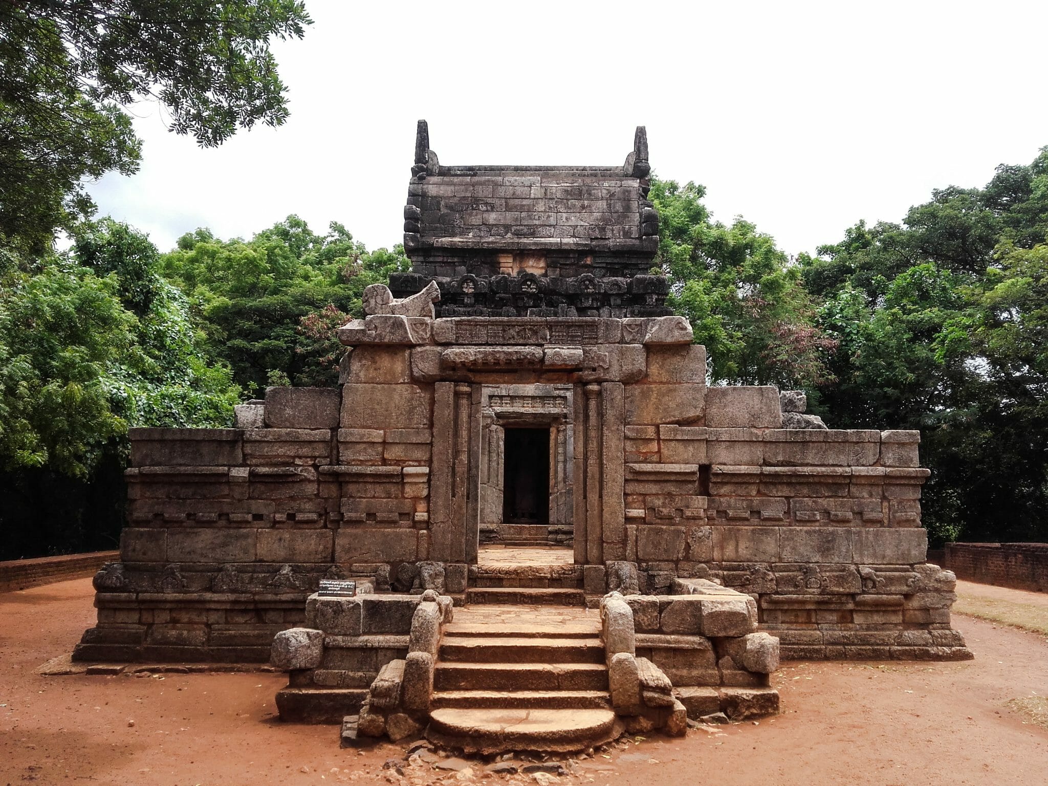 Nalanda Gedige - Front View