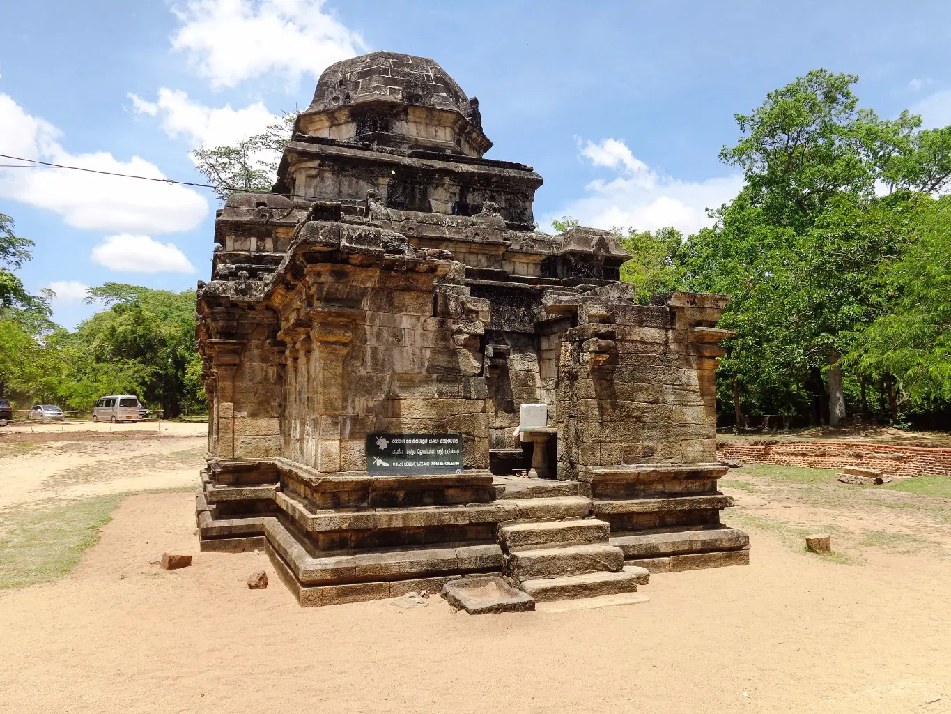 Siva-Devalaya-No-02-Polonnaruwa-10