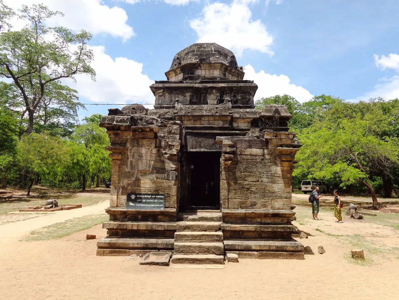 Siva-Devalaya-No-02-Polonnaruwa-9