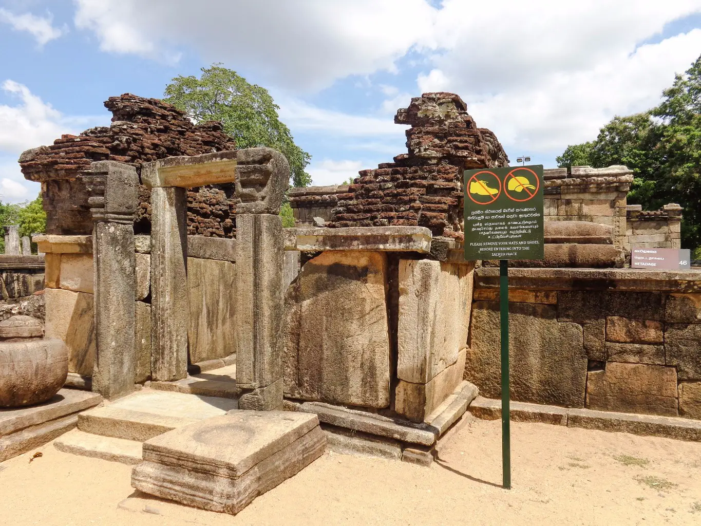 Hatadage-Polonnaruwa-3