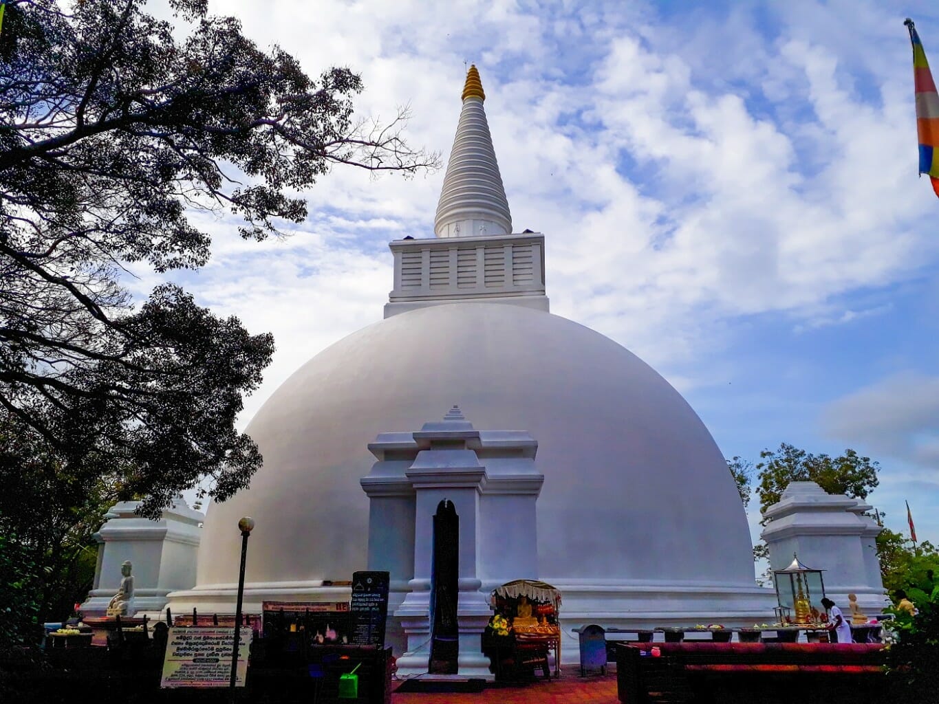 Somawathiya-Stupa-3 Somawathiya-Stupa-3